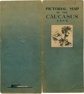 [Иллюстрированная карта Кавказа]. Pictorial Map of the Caucasus / Intourist. M.: Vneshtorgisdat, [1930-е].